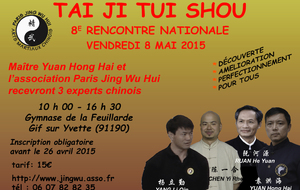 TUI SHOU 8ème Rencontre nationale